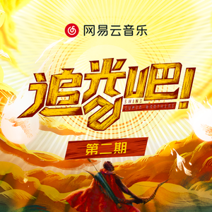 腹肌体育生gary2023款报价
