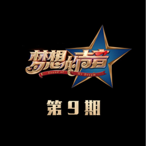 腹肌体育生gary2023款报价
