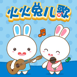 腹肌体育生gary2023款报价
