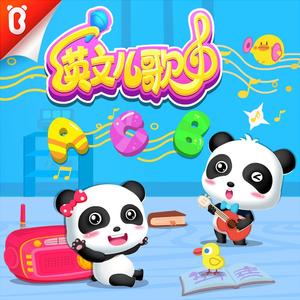 腹肌体育生gary2023款报价
