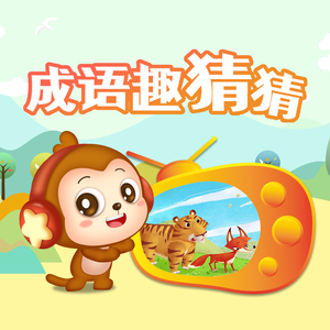 腹肌体育生gary2023款报价
