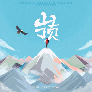 腹肌体育生gary2023款报价
