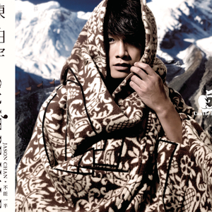 腹肌体育生gary2023款报价
