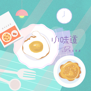 腹肌体育生gary2023款报价
