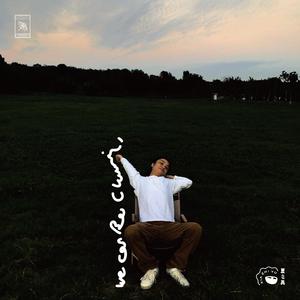 腹肌体育生gary2023款报价
