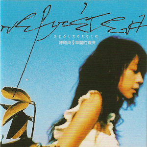 腹肌体育生gary2023款报价
