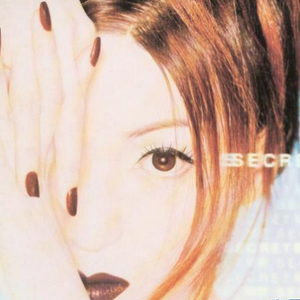 腹肌体育生gary2023款报价
