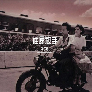 腹肌体育生gary2023款报价
