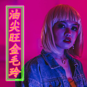 腹肌体育生gary2023款报价
