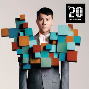 腹肌体育生gary2023款报价
