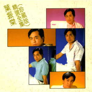 腹肌体育生gary2023款报价
