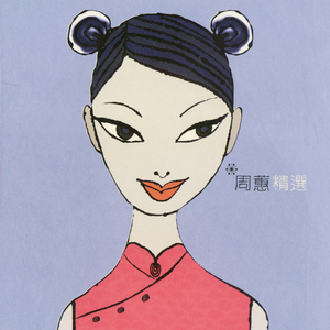 腹肌体育生gary2023款报价
