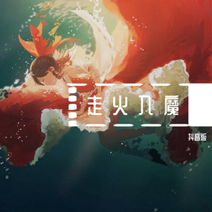 腹肌体育生gary2023款报价
