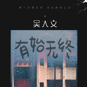 腹肌体育生gary2023款报价
