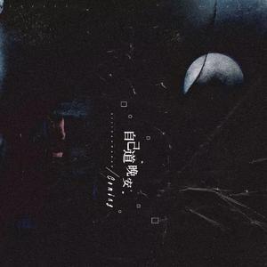 腹肌体育生gary2023款报价
