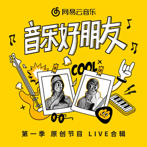 腹肌体育生gary2023款报价
