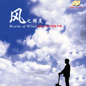 腹肌体育生gary2023款报价
