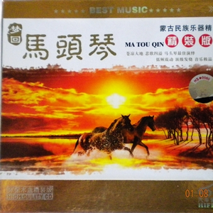 腹肌体育生gary2023款报价
